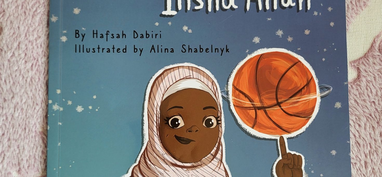 Basira the Basketballer Says Inshallah