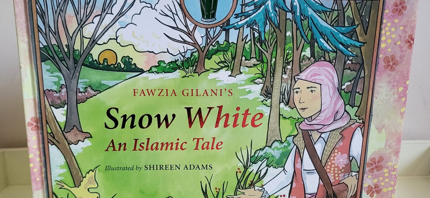 Snow White (an Islamic Tale)
