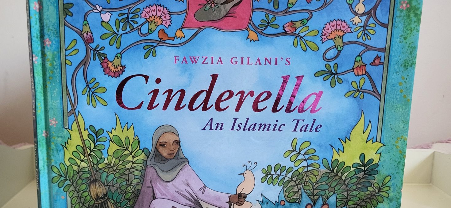 Cinderella (An Islamic Tale)